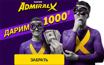 кармане игра с выводом денег кармане игра с выводом денег